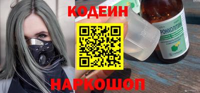 Альфа ПВП Ликино-Дулёво