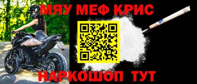 Альфа ПВП Ликино-Дулёво