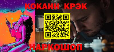 Альфа ПВП Ликино-Дулёво