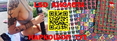 мефедрон мука Ливны