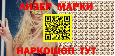 мефедрон мука Ливны