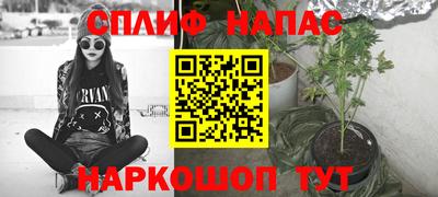Альфа ПВП Ликино-Дулёво