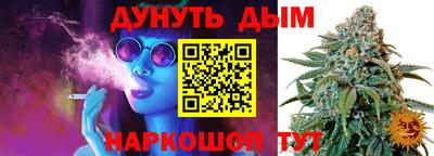 мефедрон мука Ливны