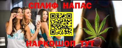 мефедрон мука Ливны
