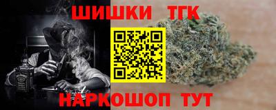 Альфа ПВП Ликино-Дулёво