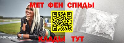 Альфа ПВП Ликино-Дулёво