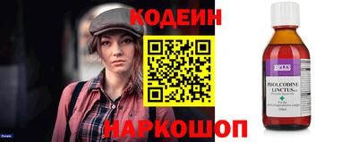 мефедрон мука Ливны