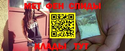 Альфа ПВП Ликино-Дулёво