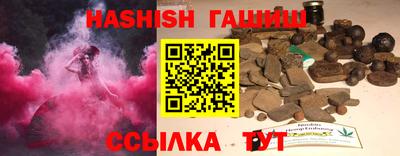 мефедрон мука Ливны