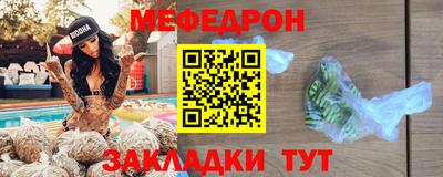 Альфа ПВП Ликино-Дулёво