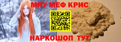 Альфа ПВП Ликино-Дулёво